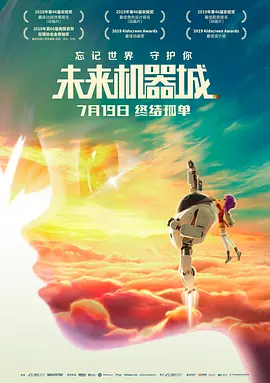 看污视频网站