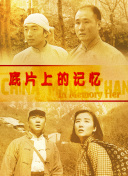婷婷中文字幕一区二区三区