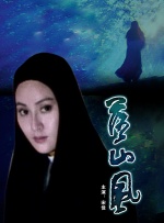 亚洲精品v欧美精品动漫精品