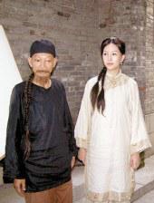 男人猛躁进女人视频免费