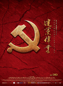 高清亚洲成在人网站天堂
